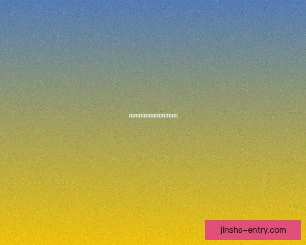 金沙手机版最新攻略与玩法全解析详尽指南