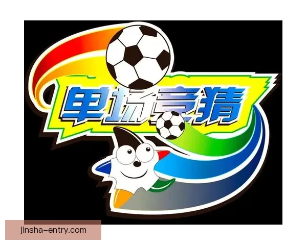 体育竞猜投注新策略探索助你轻松掌握精准预测技巧提升胜率